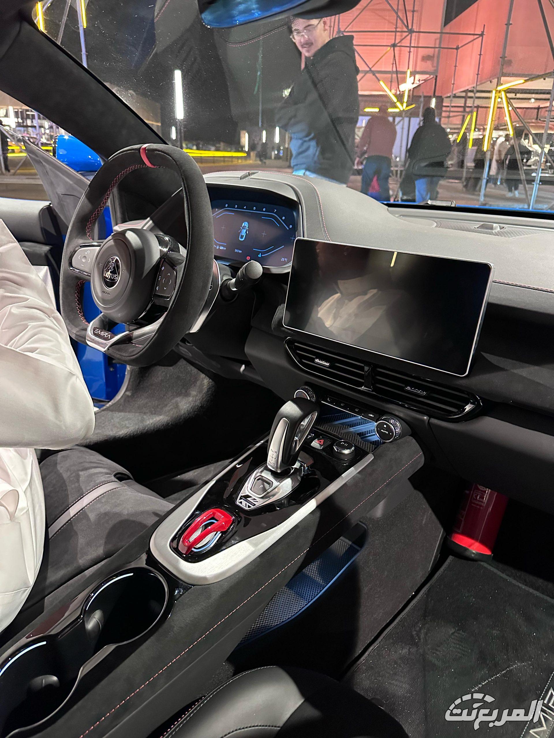 لوتس-اميرا-المربع-نت-61