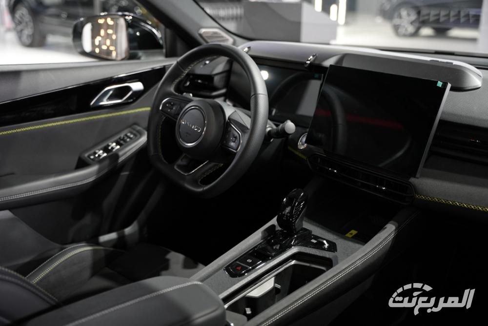 لينك-آند-كو-03-المربع-نت-19