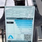 لينك-آند-كو-03-المربع-نت-26