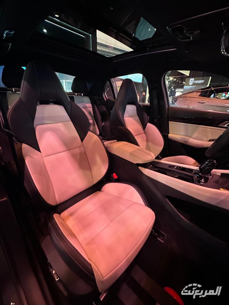 لينك-آند-كو-03-المربع-نت-29