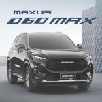 ماكسوس-d60-max-المربع-نت-1
