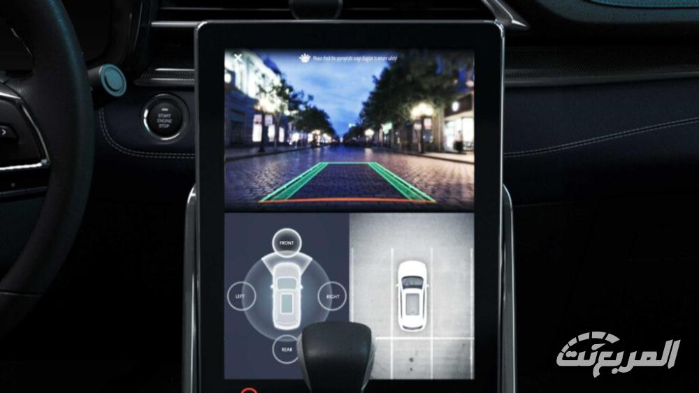 ماكسوس-d60-max-المربع-نت-13