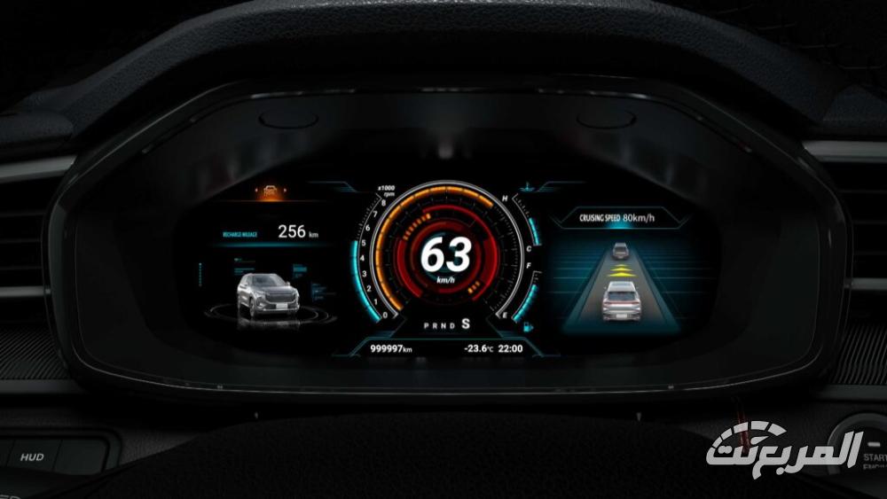 ماكسوس-d60-max-المربع-نت-19