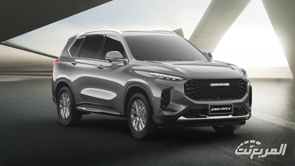 ماكسوس-d60-max-المربع-نت-3