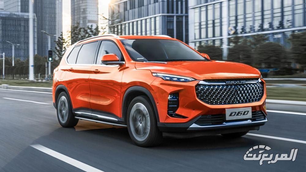 ماكسوس-d60-المربع-نت-1