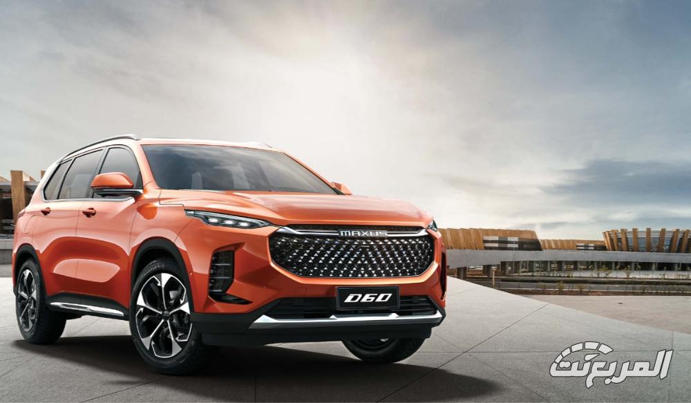 ماكسوس-d60-المربع-نت-10