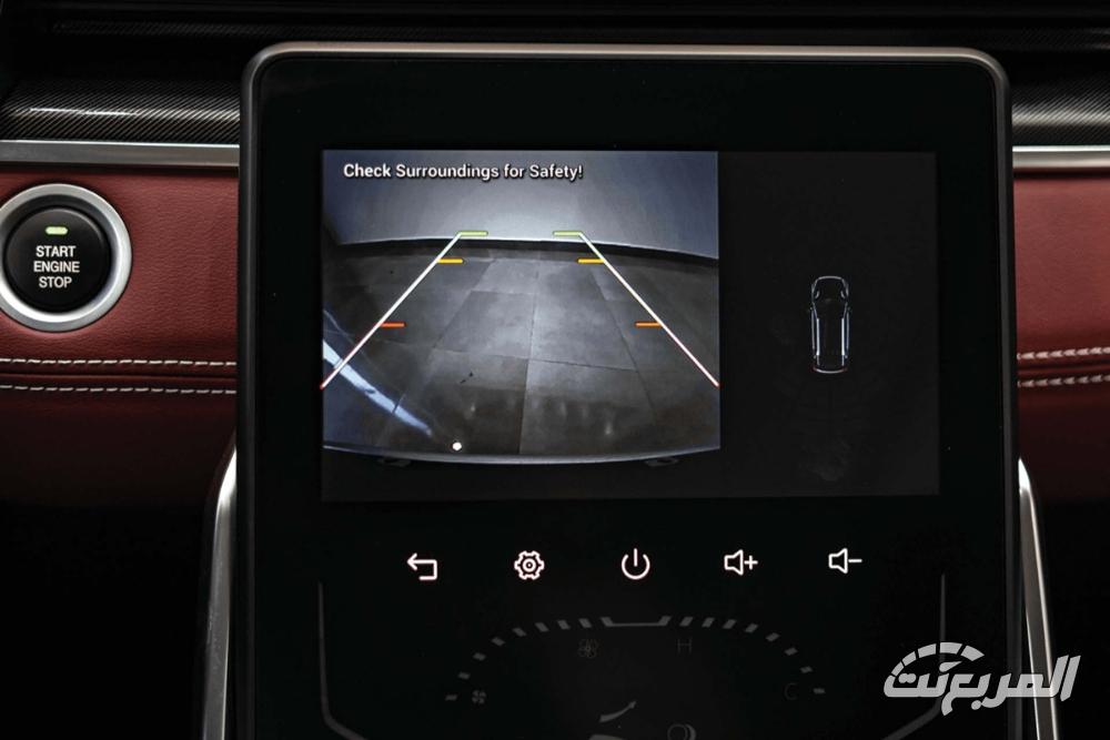 ماكسوس-d60-المربع-نت-15