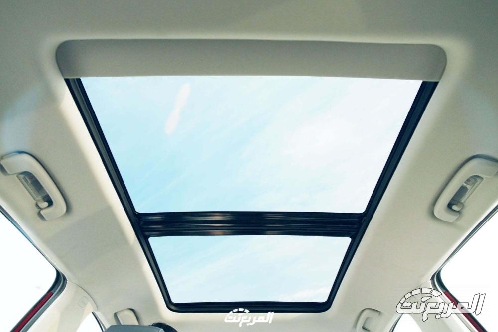 ماكسوس-d60-المربع-نت-2