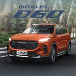 ماكسوس-d60-المربع-نت-26