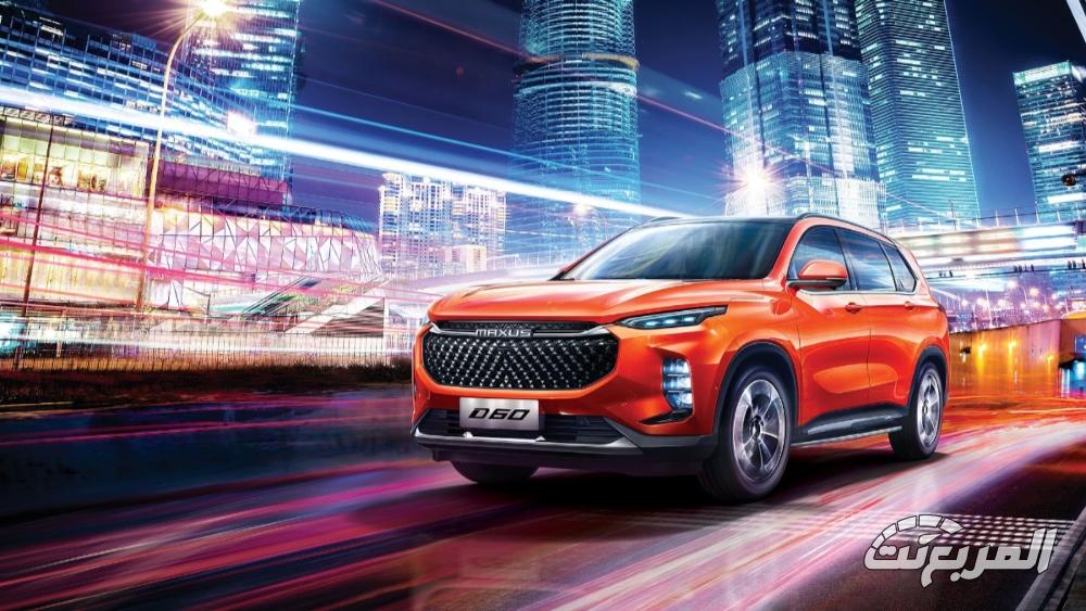 ماكسوس-d60-المربع-نت-4