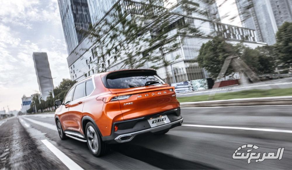 ماكسوس-d60-المربع-نت-8