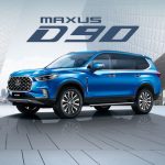 ماكسوس-d90-المربع-نت-1