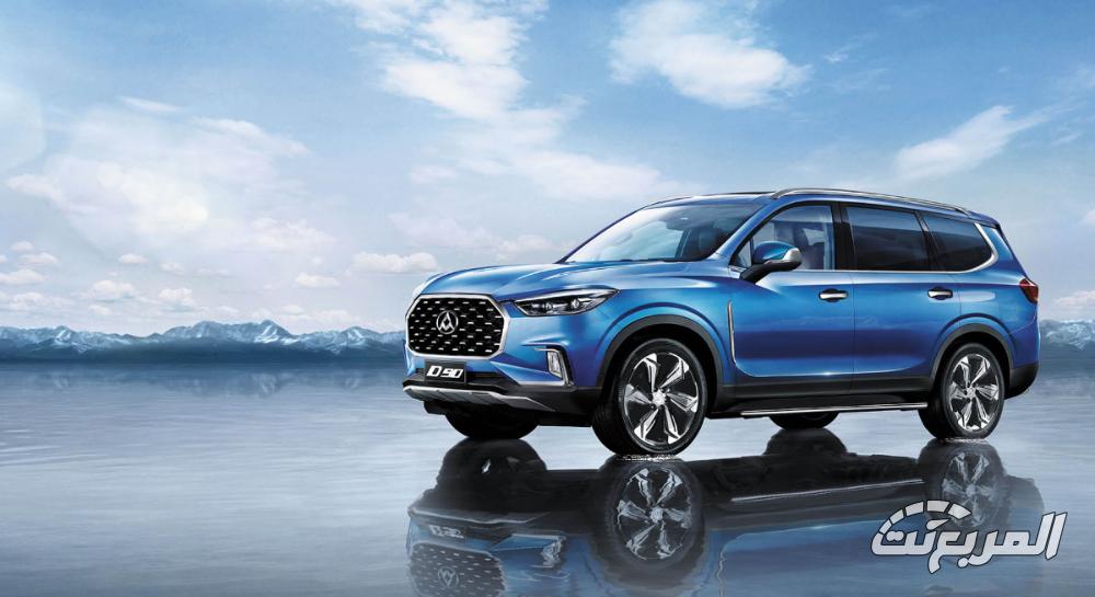 ماكسوس-d90-المربع-نت-14