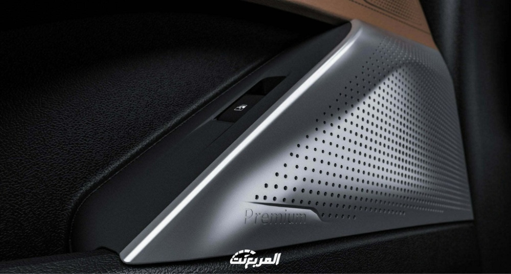 ماكسوس-d90-المربع-نت-9