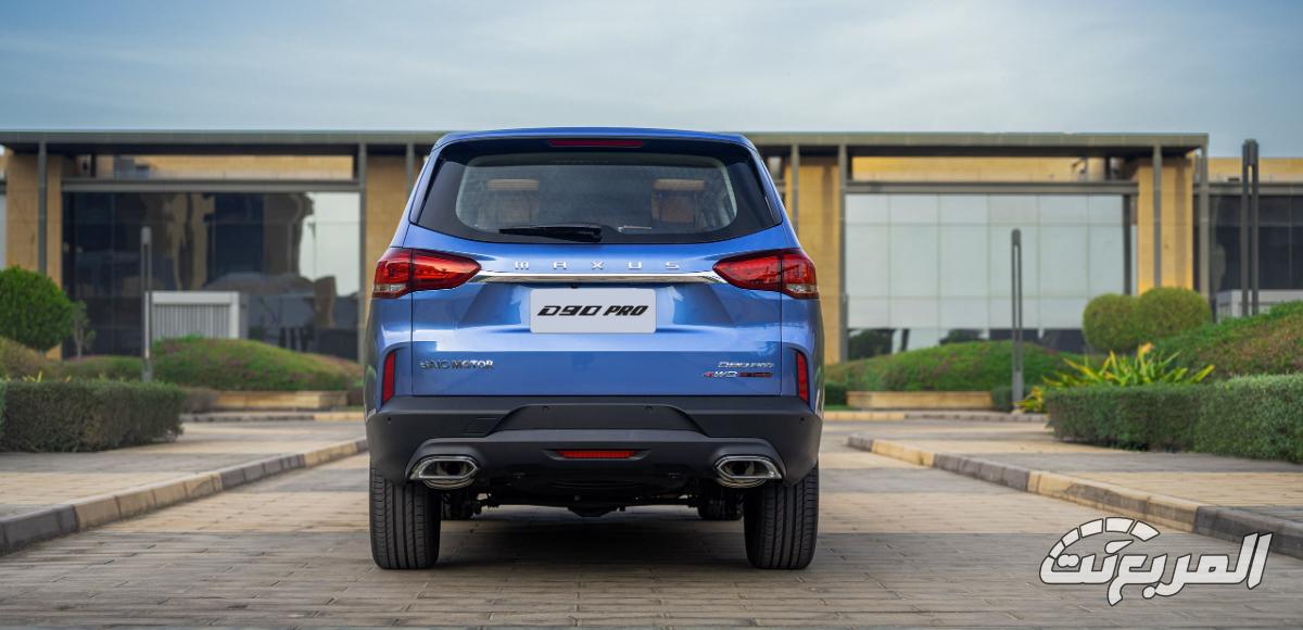 ماكسوس-d90-برو-المربع-نت-16-3