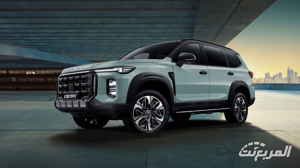 ماكسوس-d90-ماكس-المربع-نت-10