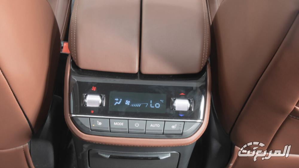 ماكسوس-d90-ماكس-المربع-نت-2-1