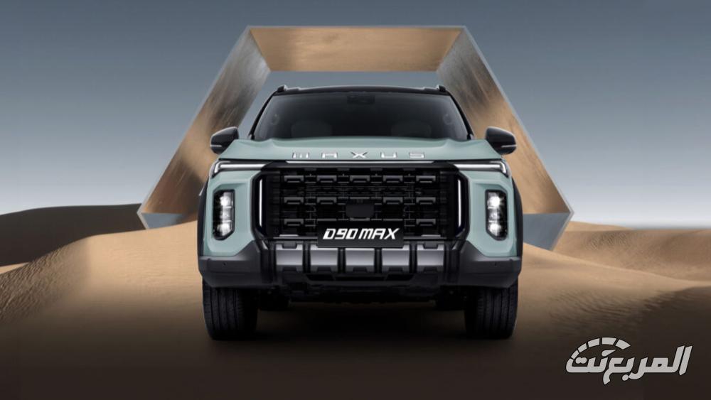 ماكسوس-d90-ماكس-المربع-نت-6-1