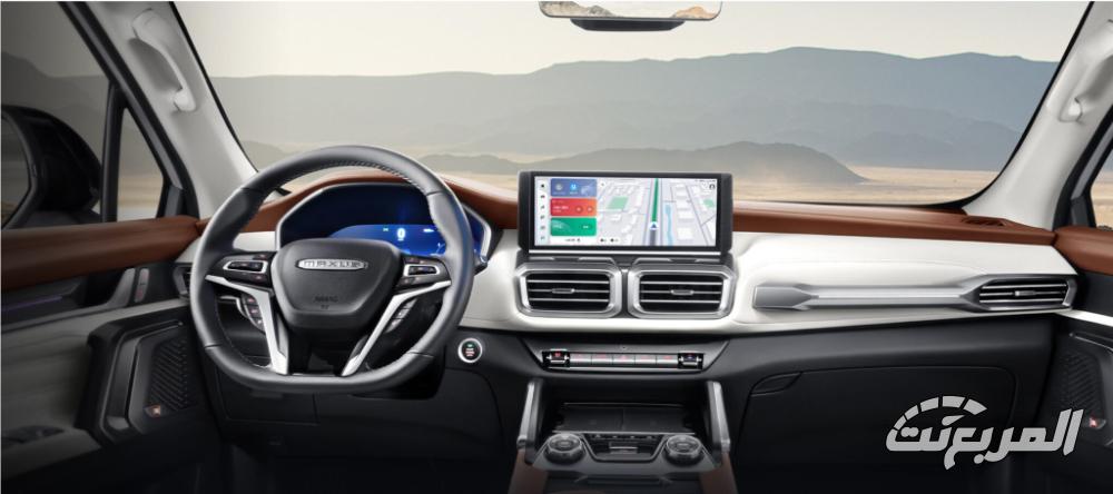 ماكسوس-d90-ماكس-المربع-نت-7