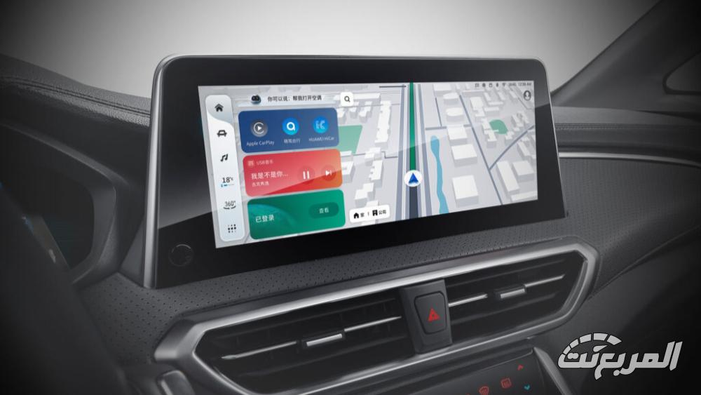 كل ما يخص ماكسوس G50 بلس 2025.. مواصفات وأسعار 10