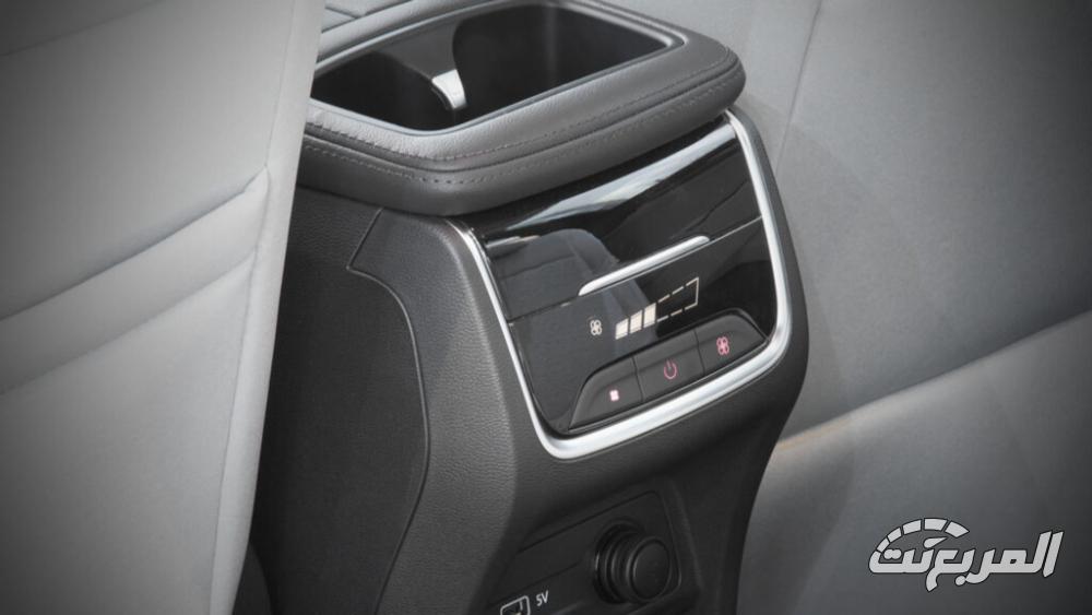 ماكسوس-g50-plus-14