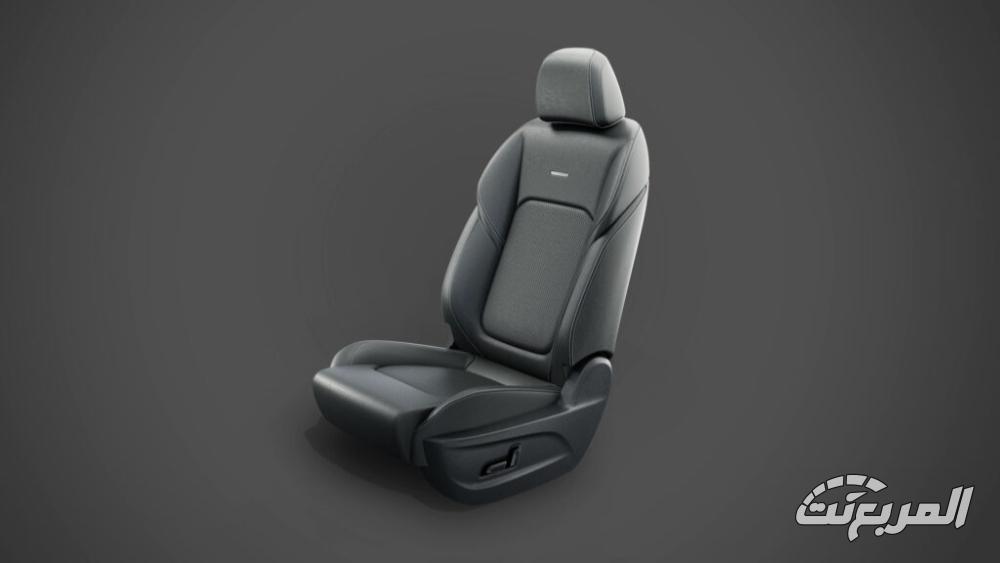 ماكسوس-g50-plus-15