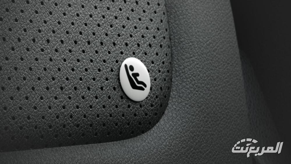 ماكسوس-g50-plus-16