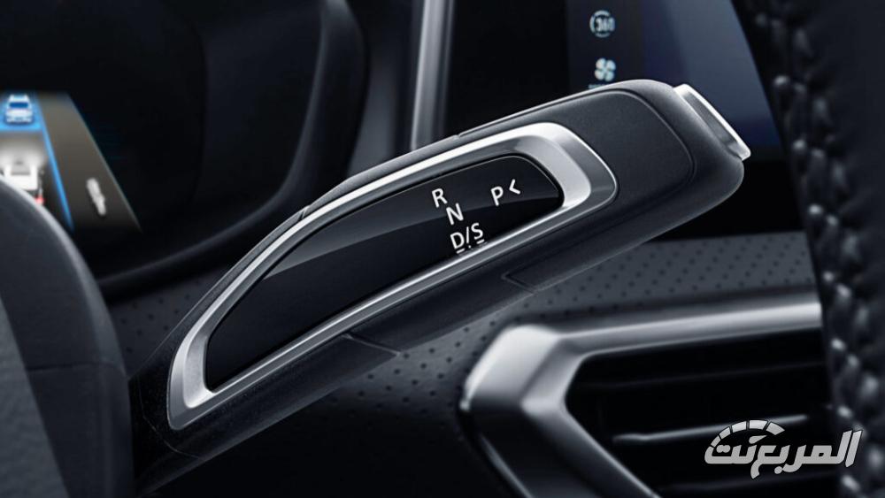 ماكسوس-g50-plus-5