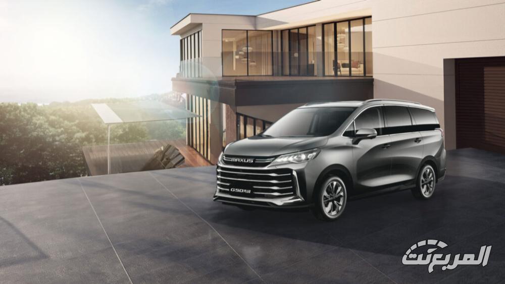 ماكسوس-g50-plus-7