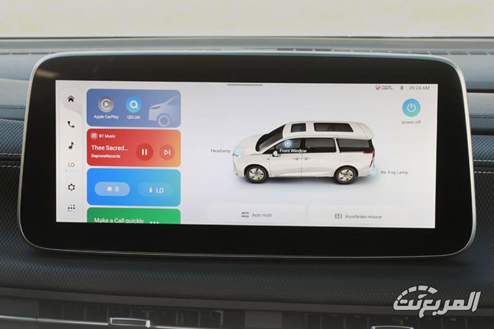 هل تنافس ماكسوس G90 2025 بقوة بين السيارات العائلية 7 راكب في السعودية؟ 16