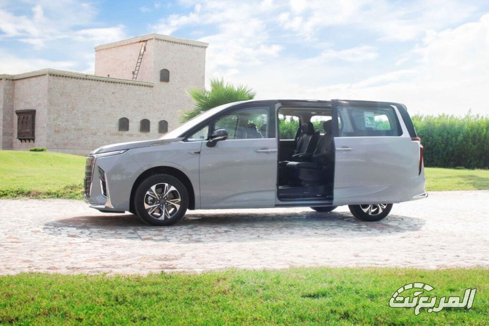 ماكسوس-g90-المربع-نت-17