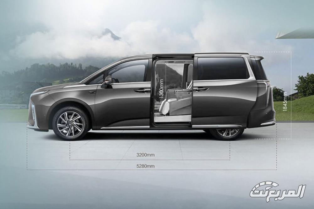 ماكسوس-g90-المربع-نت-19