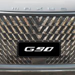 ماكسوس-g90-المربع-نت-20