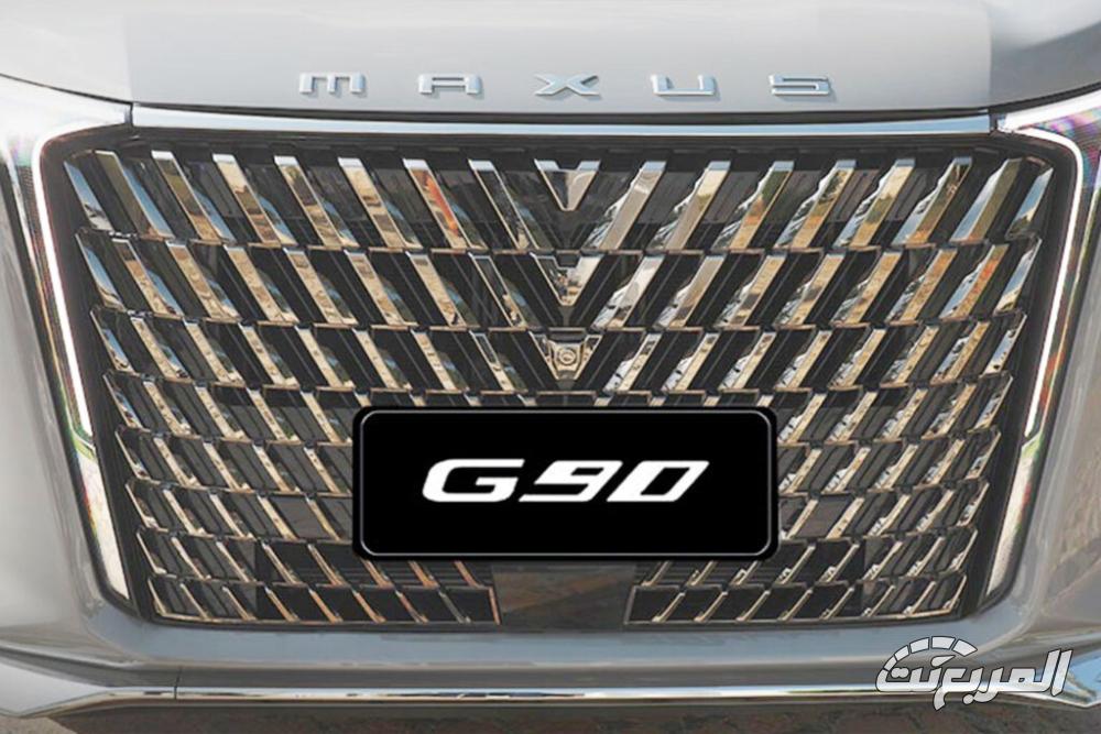 ماكسوس-g90-المربع-نت-20