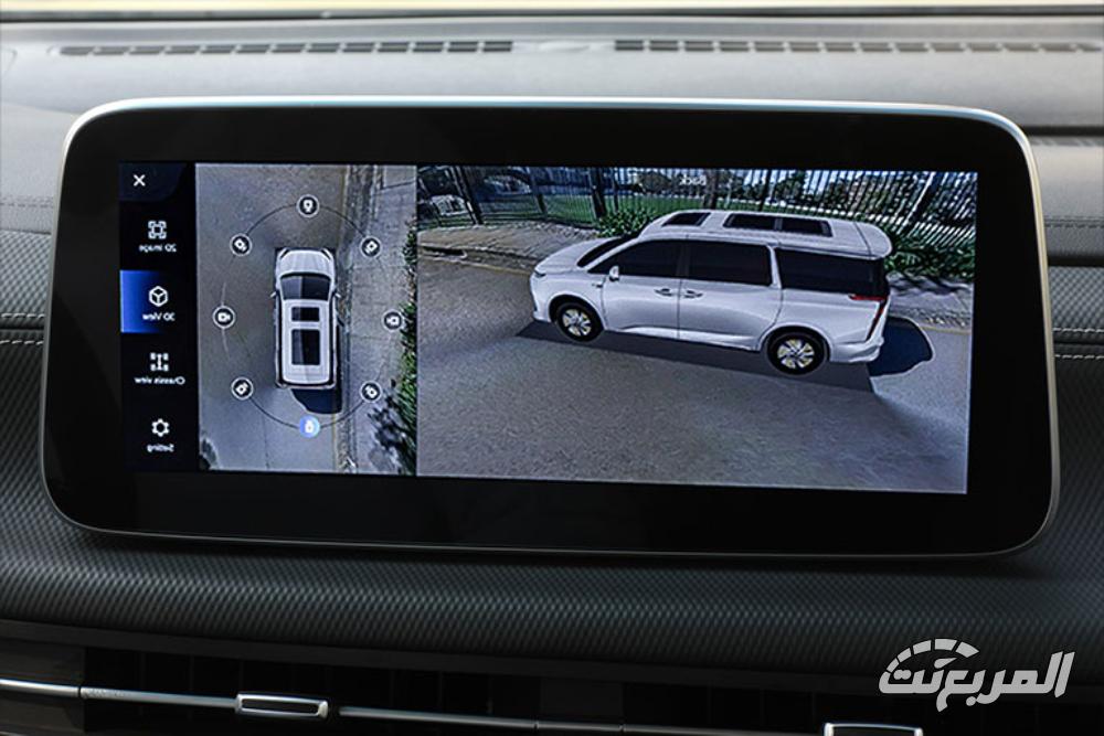 ماكسوس-g90-المربع-نت-7