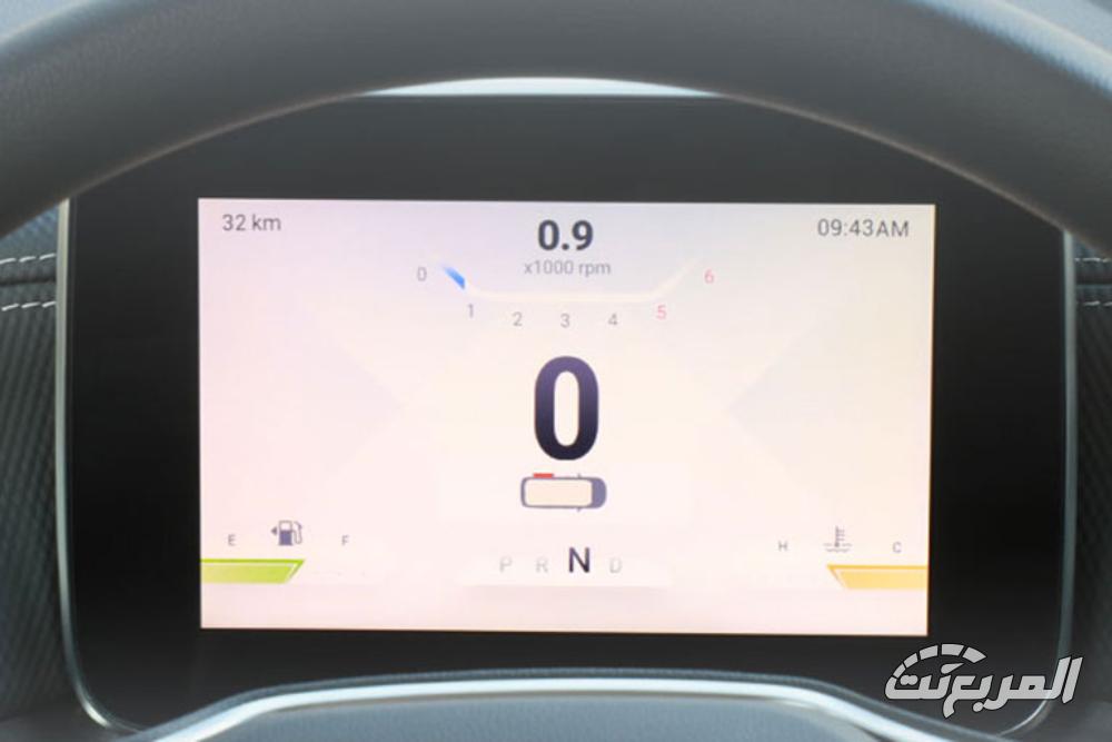 ماكسوس-g90-المربع-نت-8