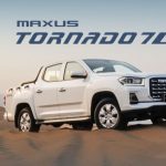 ماكسوس-تورنادو-70-المربع-نت-10