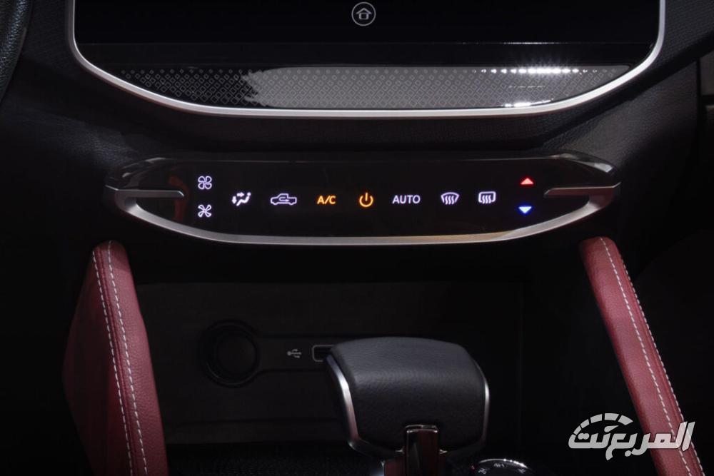 ماكسوس-تورنادو-70-المربع-نت-11