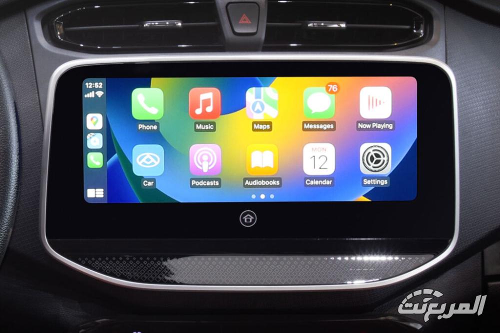 ماكسوس-تورنادو-70-المربع-نت-13