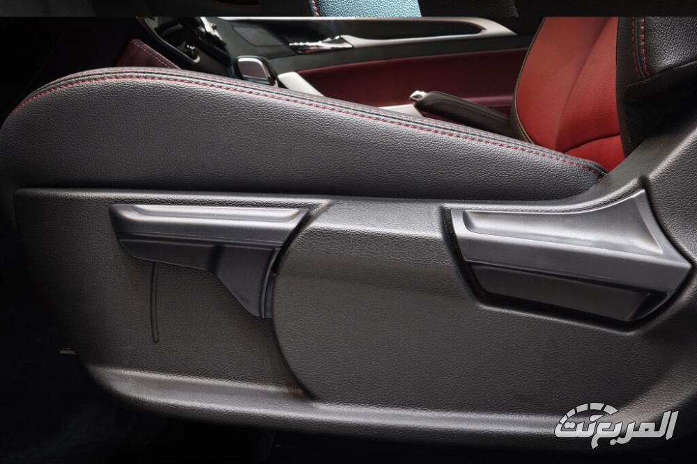 ماكسوس-تورنادو-70-المربع-نت-19