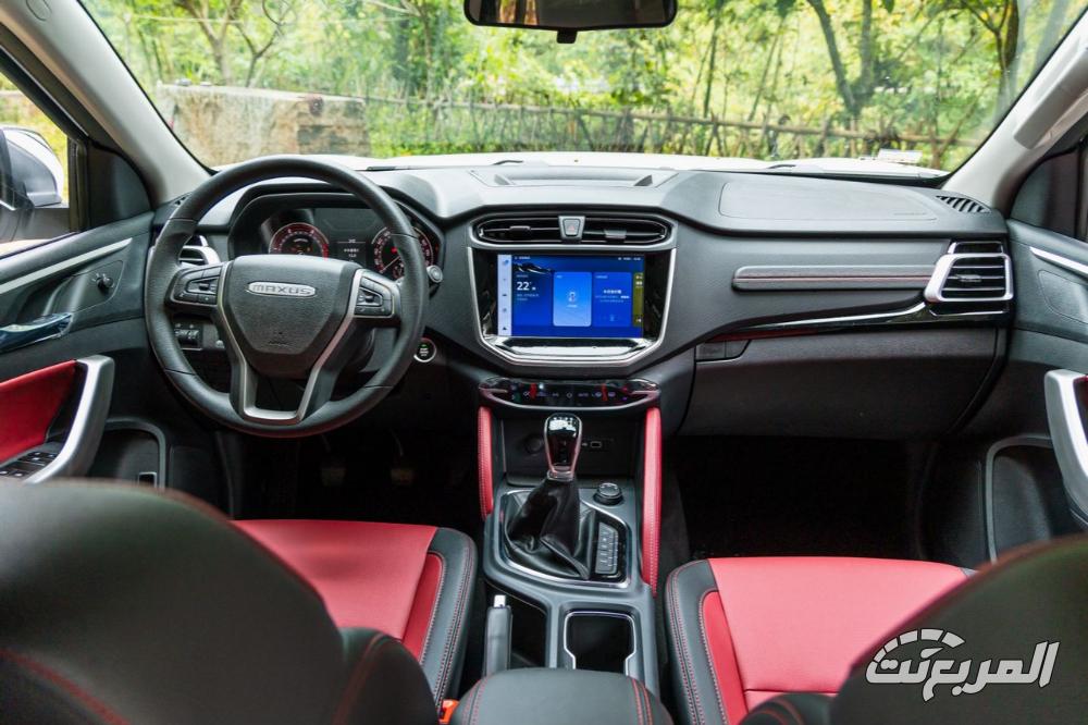 ماكسوس-تورنادو-70-المربع-نت-6