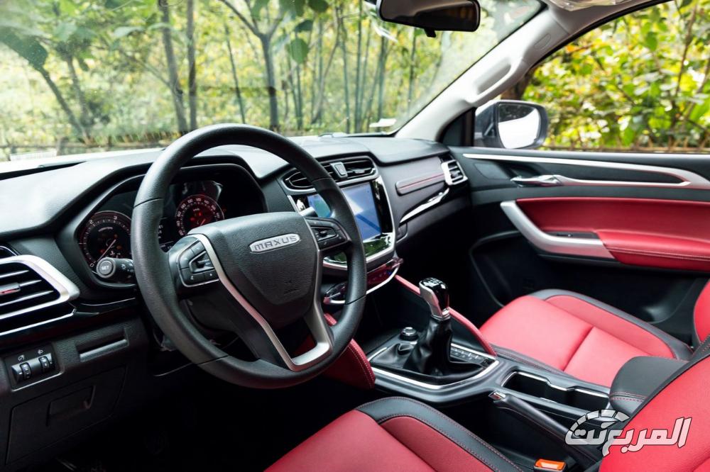 ماكسوس-تورنادو-70-المربع-نت-7