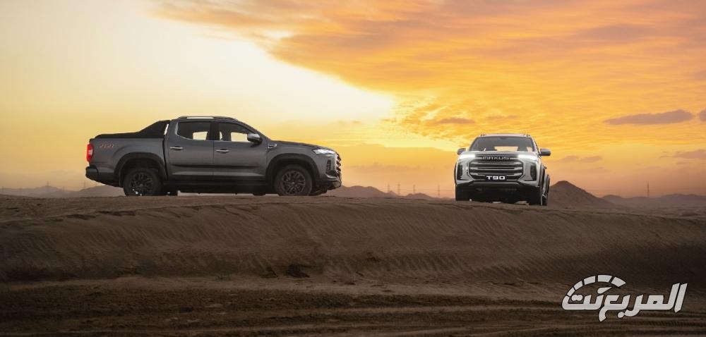 ماكسوس-تورنادو-90-المربع-نت-1