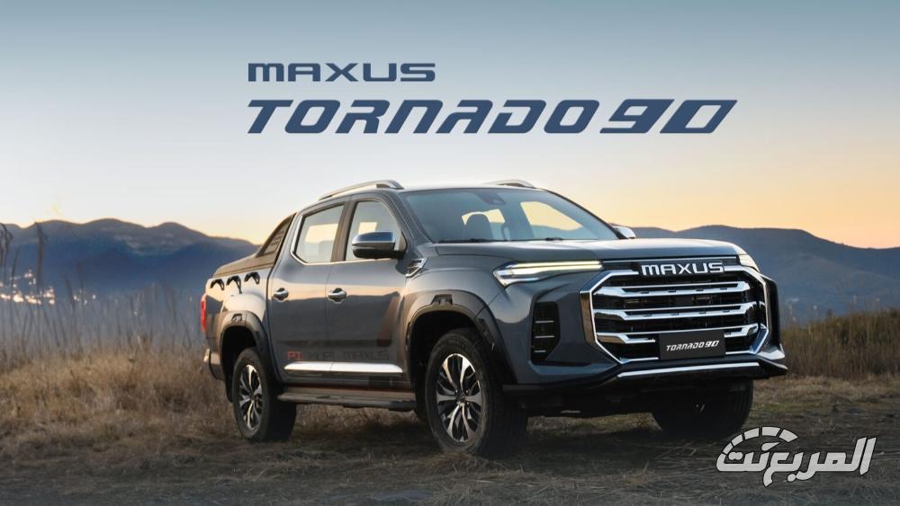 ماكسوس-تورنادو-90-المربع-نت-17