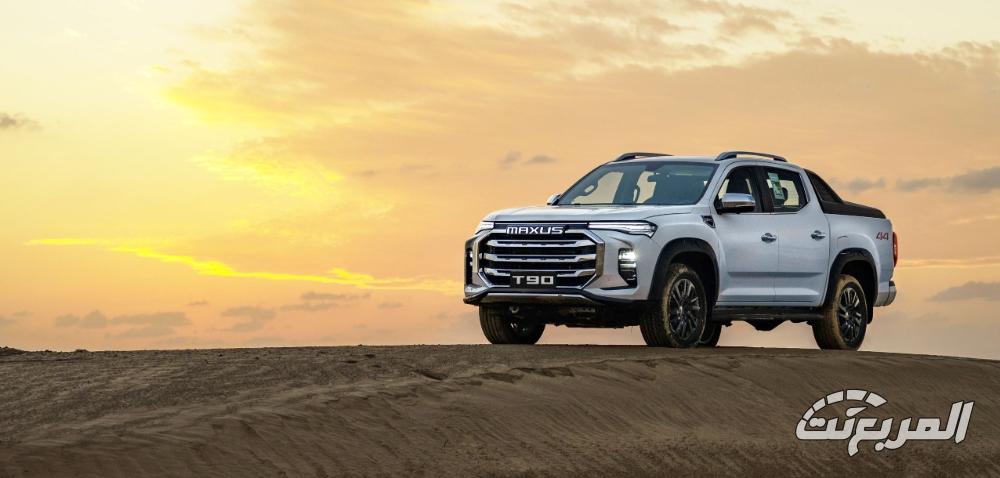 ماكسوس-تورنادو-90-المربع-نت-24