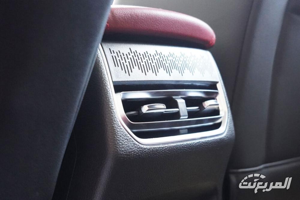 ماكسوس-تورنادو-90-المربع-نت-4