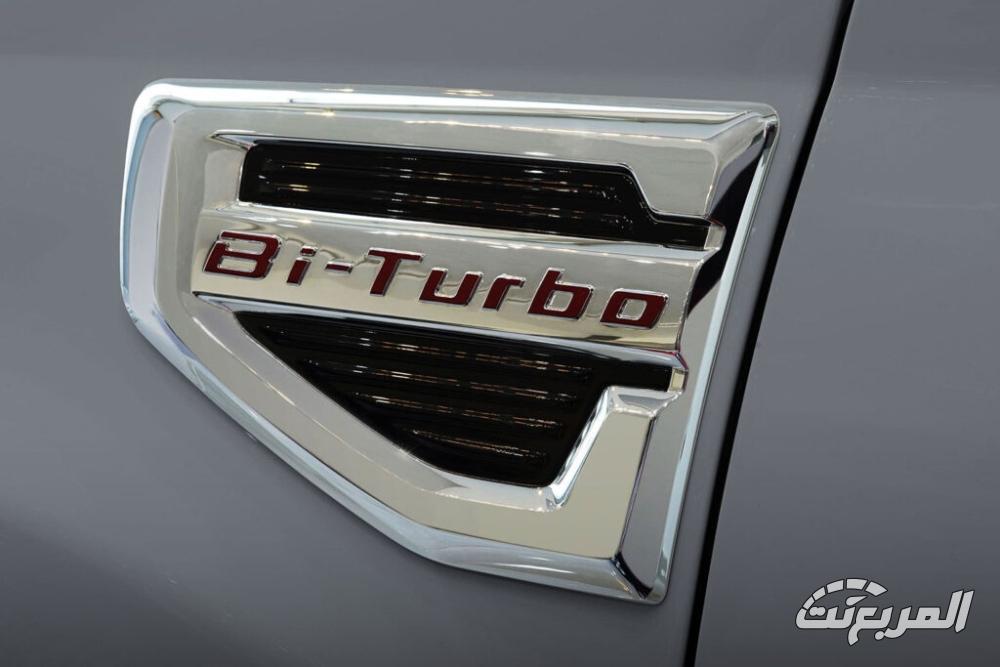 ماكسوس-تورنادو-90-المربع-نت-5