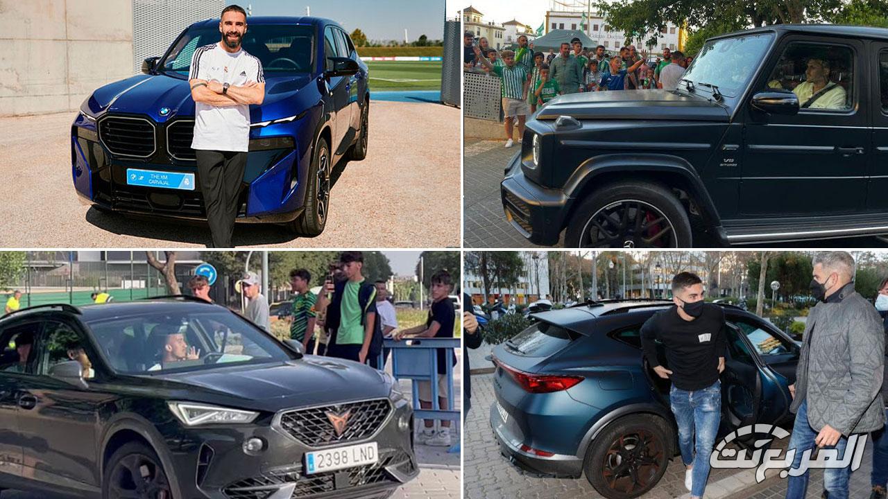 ما أبرز سيارات لاعبي انجلترا واسبانيا قبل نهائي يورو 2024؟ ما أبرز سيارات لاعبي انجلترا واسبانيا قبل نهائي يورو 2024؟ 2