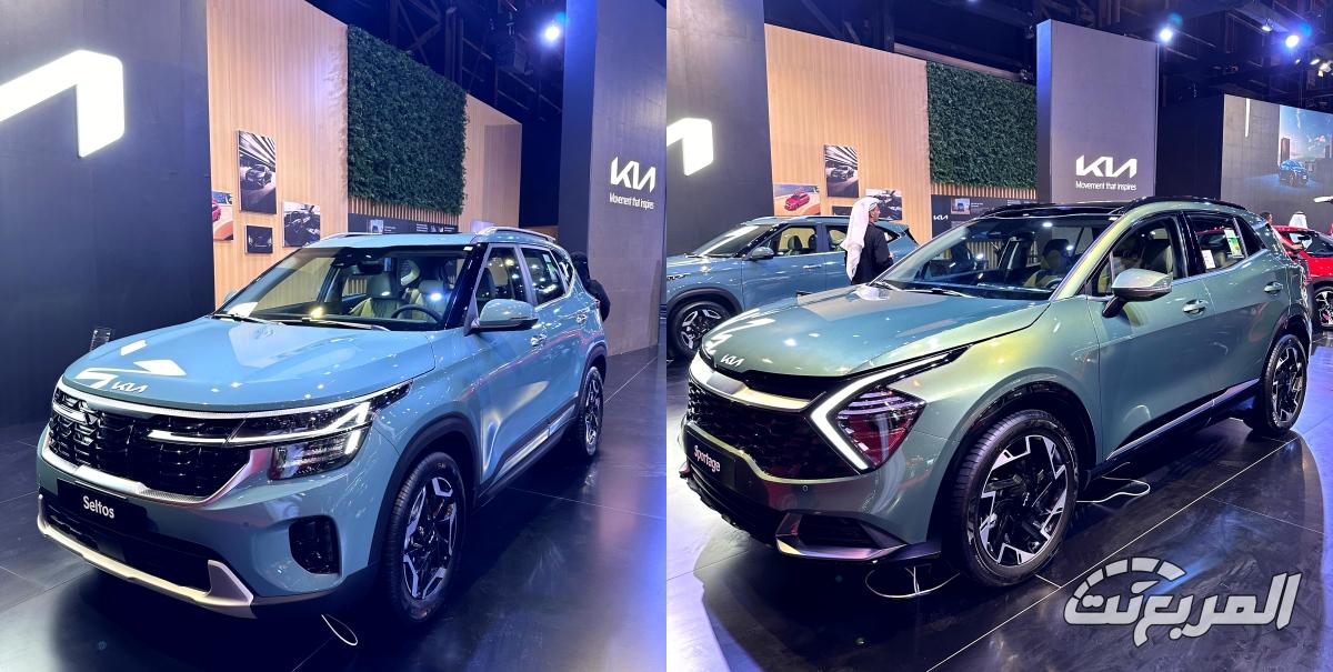 مقارنة كيا سبورتاج و سيلتوس موديل 2024 بنفس الفئة السعرية