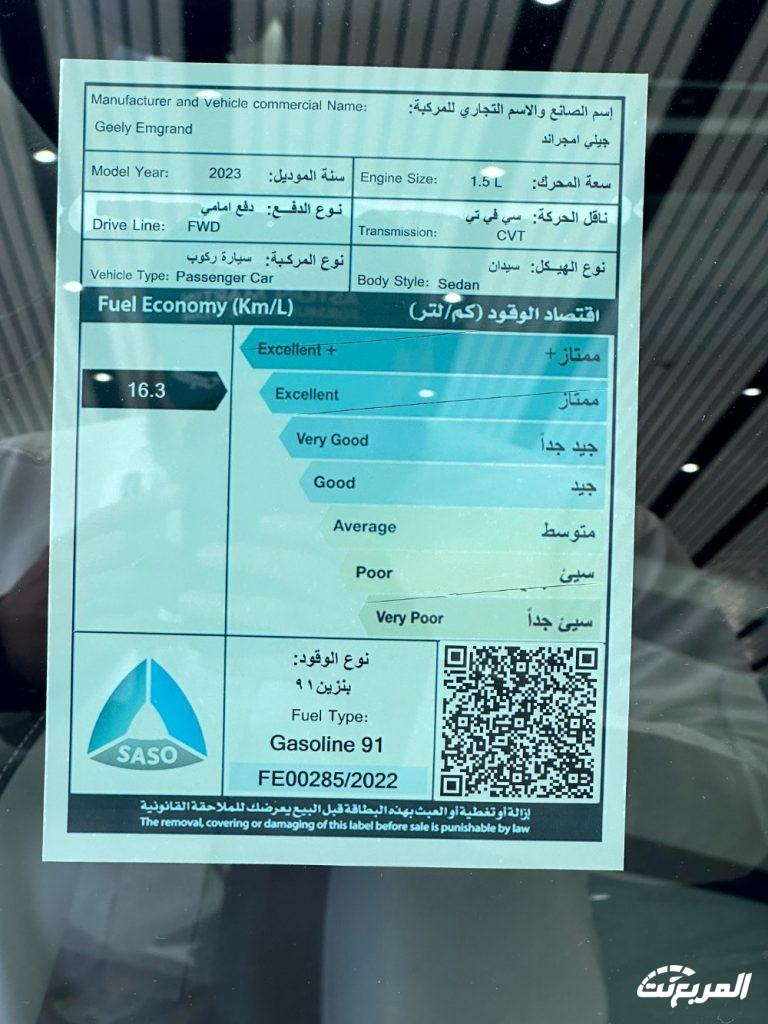 افضل 5 سيارات مستعملة سيدان يمكنك امتلاكها بسعر رخيص في السعودية مع الأسعار والمواصفات مواصفات ارخص سيارات سيدان صينية